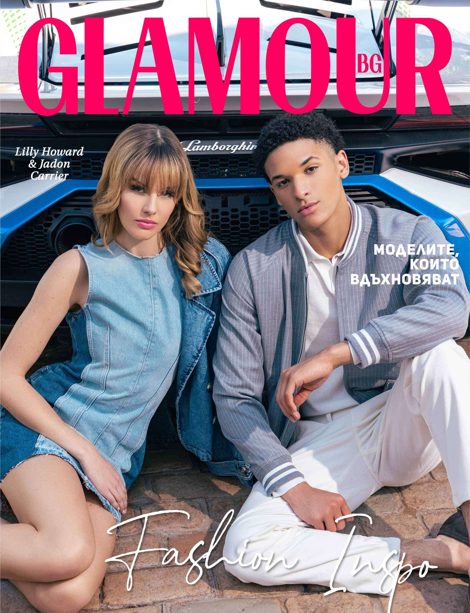 Dallas Fashion Week feature — Glamour Bulgaria
